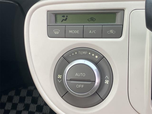 ミラココア ココアプラスＸ　ナビ　ＴＶ　スマートキー　アイドリングストップ　電動格納ミラー　ベンチシート　ＣＶＴ　盗難防止システム　ＡＢＳ　ＣＤ　ＤＶＤ再生　ＵＳＢ　Ｂｌｕｅｔｏｏｔｈ　ルーフレール　衝突安全ボディ　エアコン（5枚目）