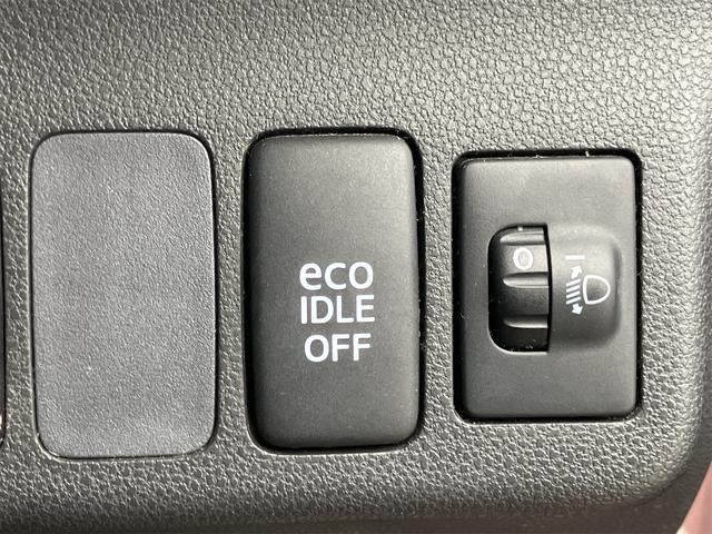 ミラココア ココアプラスＸ　ナビ　ＴＶ　スマートキー　アイドリングストップ　電動格納ミラー　ベンチシート　ＣＶＴ　盗難防止システム　ＡＢＳ　ＣＤ　ＤＶＤ再生　ＵＳＢ　Ｂｌｕｅｔｏｏｔｈ　ルーフレール　衝突安全ボディ　エアコン（8枚目）