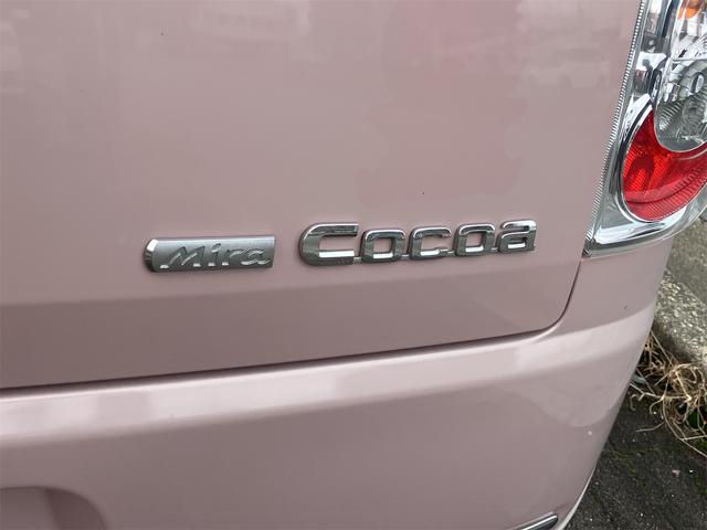 ミラココア ココアプラスＸ　ナビ　ＴＶ　スマートキー　アイドリングストップ　電動格納ミラー　ベンチシート　ＣＶＴ　盗難防止システム　ＡＢＳ　ＣＤ　ＤＶＤ再生　ＵＳＢ　Ｂｌｕｅｔｏｏｔｈ　ルーフレール　衝突安全ボディ　エアコン（18枚目）