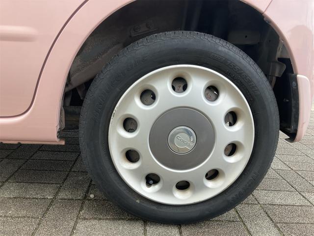 ミラココア ココアプラスＸ　ナビ　ＴＶ　スマートキー　アイドリングストップ　電動格納ミラー　ベンチシート　ＣＶＴ　盗難防止システム　ＡＢＳ　ＣＤ　ＤＶＤ再生　ＵＳＢ　Ｂｌｕｅｔｏｏｔｈ　ルーフレール　衝突安全ボディ　エアコン（20枚目）