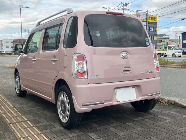 ミラココア ココアプラスＸ　ナビ　ＴＶ　スマートキー　アイドリングストップ　電動格納ミラー　ベンチシート　ＣＶＴ　盗難防止システム　ＡＢＳ　ＣＤ　ＤＶＤ再生　ＵＳＢ　Ｂｌｕｅｔｏｏｔｈ　ルーフレール　衝突安全ボディ　エアコン（21枚目）