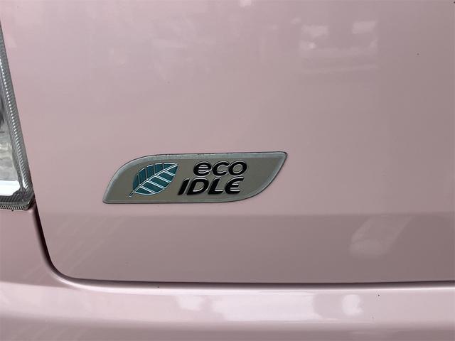 ミラココア ココアプラスＸ　ナビ　ＴＶ　スマートキー　アイドリングストップ　電動格納ミラー　ベンチシート　ＣＶＴ　盗難防止システム　ＡＢＳ　ＣＤ　ＤＶＤ再生　ＵＳＢ　Ｂｌｕｅｔｏｏｔｈ　ルーフレール　衝突安全ボディ　エアコン（24枚目）