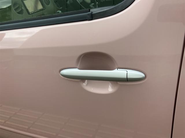 ミラココア ココアプラスＸ　ナビ　ＴＶ　スマートキー　アイドリングストップ　電動格納ミラー　ベンチシート　ＣＶＴ　盗難防止システム　ＡＢＳ　ＣＤ　ＤＶＤ再生　ＵＳＢ　Ｂｌｕｅｔｏｏｔｈ　ルーフレール　衝突安全ボディ　エアコン（26枚目）