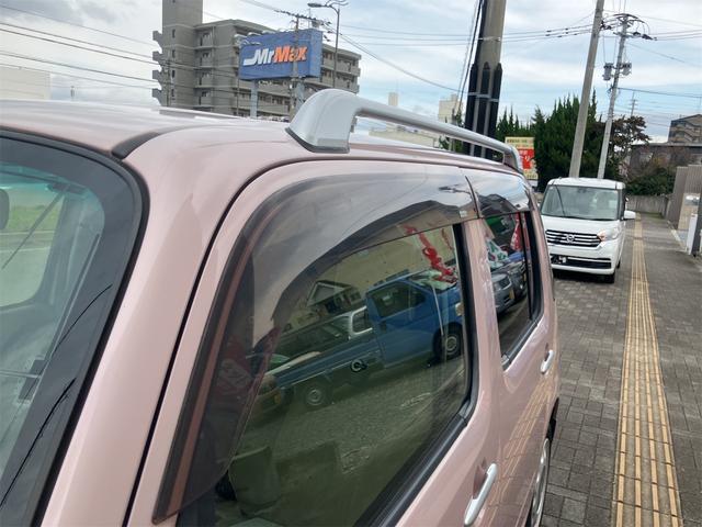 ミラココア ココアプラスＸ　ナビ　ＴＶ　スマートキー　アイドリングストップ　電動格納ミラー　ベンチシート　ＣＶＴ　盗難防止システム　ＡＢＳ　ＣＤ　ＤＶＤ再生　ＵＳＢ　Ｂｌｕｅｔｏｏｔｈ　ルーフレール　衝突安全ボディ　エアコン（27枚目）