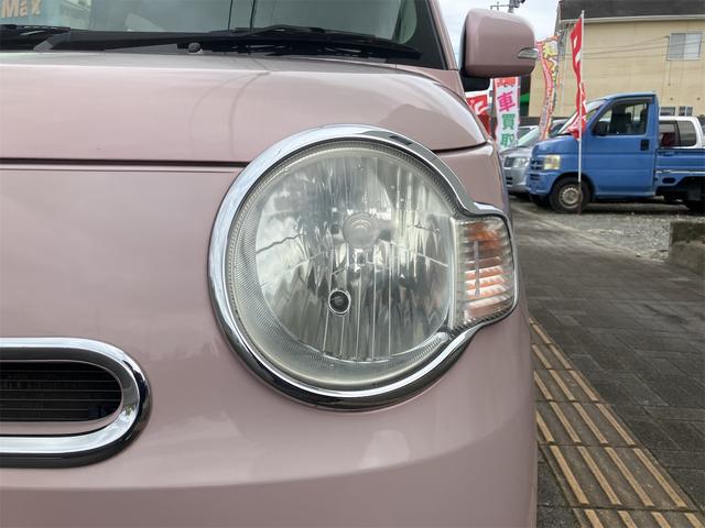 ミラココア ココアプラスＸ　ナビ　ＴＶ　スマートキー　アイドリングストップ　電動格納ミラー　ベンチシート　ＣＶＴ　盗難防止システム　ＡＢＳ　ＣＤ　ＤＶＤ再生　ＵＳＢ　Ｂｌｕｅｔｏｏｔｈ　ルーフレール　衝突安全ボディ　エアコン（29枚目）