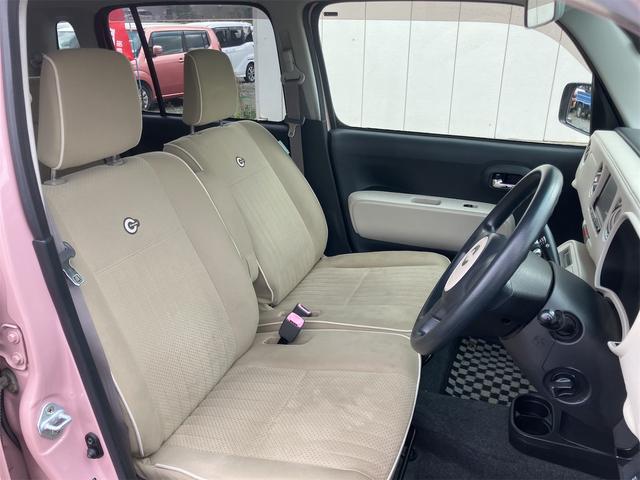 ミラココア ココアプラスＸ　ナビ　ＴＶ　スマートキー　アイドリングストップ　電動格納ミラー　ベンチシート　ＣＶＴ　盗難防止システム　ＡＢＳ　ＣＤ　ＤＶＤ再生　ＵＳＢ　Ｂｌｕｅｔｏｏｔｈ　ルーフレール　衝突安全ボディ　エアコン（33枚目）