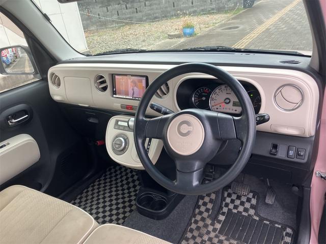 ミラココア ココアプラスＸ　ナビ　ＴＶ　スマートキー　アイドリングストップ　電動格納ミラー　ベンチシート　ＣＶＴ　盗難防止システム　ＡＢＳ　ＣＤ　ＤＶＤ再生　ＵＳＢ　Ｂｌｕｅｔｏｏｔｈ　ルーフレール　衝突安全ボディ　エアコン（34枚目）