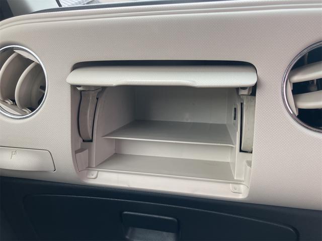 ミラココア ココアプラスＸ　ナビ　ＴＶ　スマートキー　アイドリングストップ　電動格納ミラー　ベンチシート　ＣＶＴ　盗難防止システム　ＡＢＳ　ＣＤ　ＤＶＤ再生　ＵＳＢ　Ｂｌｕｅｔｏｏｔｈ　ルーフレール　衝突安全ボディ　エアコン（37枚目）