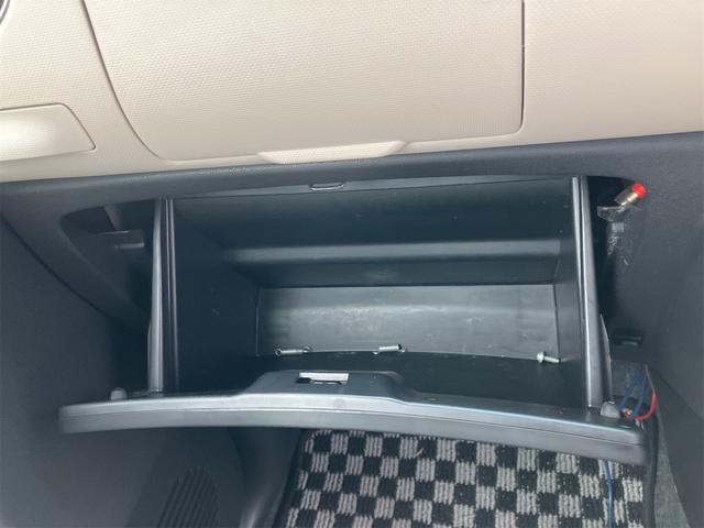 ミラココア ココアプラスＸ　ナビ　ＴＶ　スマートキー　アイドリングストップ　電動格納ミラー　ベンチシート　ＣＶＴ　盗難防止システム　ＡＢＳ　ＣＤ　ＤＶＤ再生　ＵＳＢ　Ｂｌｕｅｔｏｏｔｈ　ルーフレール　衝突安全ボディ　エアコン（38枚目）