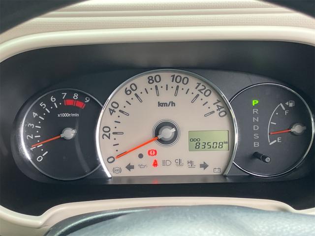 ミラココア ココアプラスＸ　ナビ　ＴＶ　スマートキー　アイドリングストップ　電動格納ミラー　ベンチシート　ＣＶＴ　盗難防止システム　ＡＢＳ　ＣＤ　ＤＶＤ再生　ＵＳＢ　Ｂｌｕｅｔｏｏｔｈ　ルーフレール　衝突安全ボディ　エアコン（41枚目）