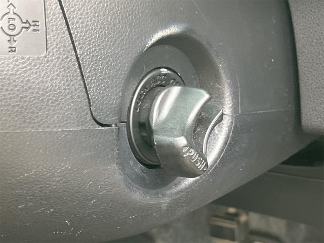 ミラココア ココアプラスＸ　ナビ　ＴＶ　スマートキー　アイドリングストップ　電動格納ミラー　ベンチシート　ＣＶＴ　盗難防止システム　ＡＢＳ　ＣＤ　ＤＶＤ再生　ＵＳＢ　Ｂｌｕｅｔｏｏｔｈ　ルーフレール　衝突安全ボディ　エアコン（43枚目）