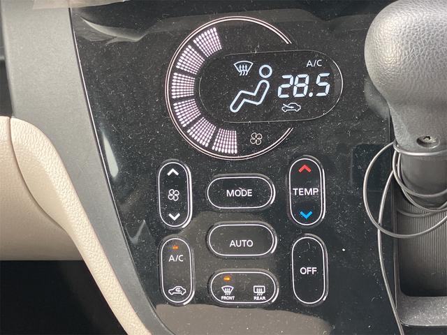 �l�G��ʂ��ĉ��K�Ȏ������x��ۂ��Ƃ��\�I�G�A�R���͕K�{�ł��ˁI