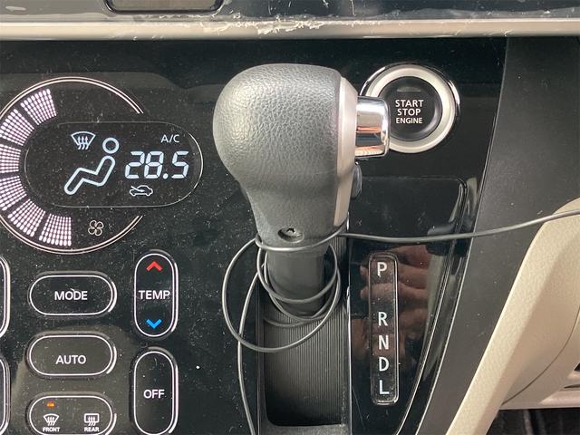 �V�t�g���o�[�B���Ј�x���q�l�̖ڂŊm�F���Ă��������B