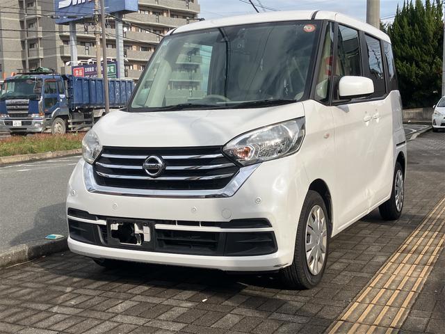 �ו��ɓn��S���X�^�b�t���m�F�������Ē����܂��̂ł����S�������܂��I�I�����x���m�F���������I�o���p�[�����ɏ����݂���܂��B