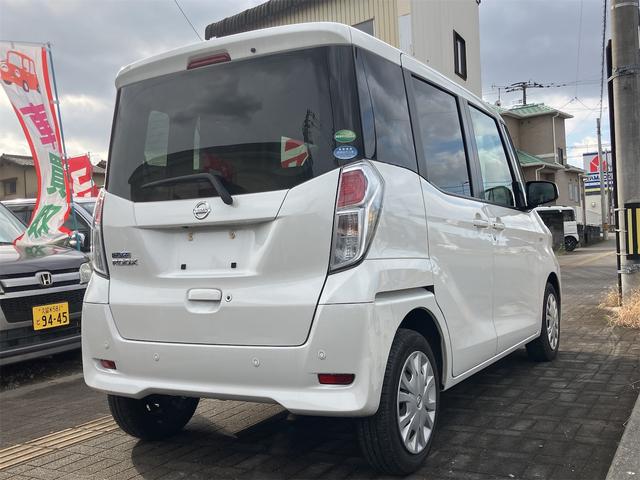 ���̓x�͓��X�̂��Ԃ������ɂȂ��Ă��������A���ɂ��肪�Ƃ��������܂��B���Ђ�������Ƃ������������B�C�y�ɂ��⍇���E�����ς肨�҂����Ă���܂��B