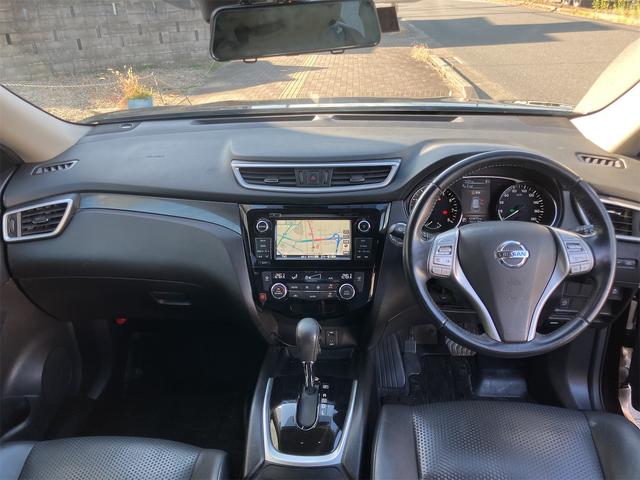 エクストレイル ２０Ｘ　エマージェンシーブレーキパッケージ　ドライブレコーダー　ＥＴＣ全周囲カメラ　クリアランスソナー　オートクルーズコントロール　衝突被害軽減システム　ナビ　オートライト　アルミホイール　スマートキー　アイドリングストップ電動格納ミラー２ＷＤ（2枚目）