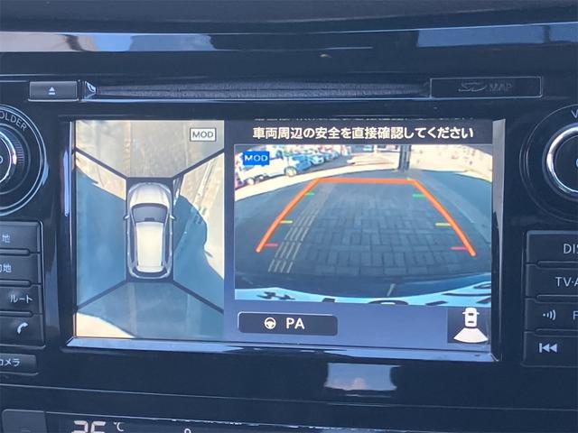 エクストレイル ２０Ｘ　エマージェンシーブレーキパッケージ　ドライブレコーダー　ＥＴＣ全周囲カメラ　クリアランスソナー　オートクルーズコントロール　衝突被害軽減システム　ナビ　オートライト　アルミホイール　スマートキー　アイドリングストップ電動格納ミラー２ＷＤ（5枚目）