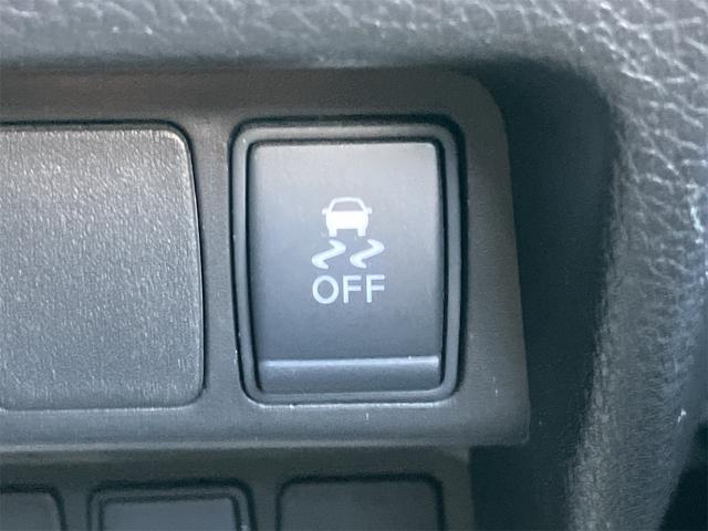 エクストレイル ２０Ｘ　エマージェンシーブレーキパッケージ　ドライブレコーダー　ＥＴＣ全周囲カメラ　クリアランスソナー　オートクルーズコントロール　衝突被害軽減システム　ナビ　オートライト　アルミホイール　スマートキー　アイドリングストップ電動格納ミラー２ＷＤ（9枚目）