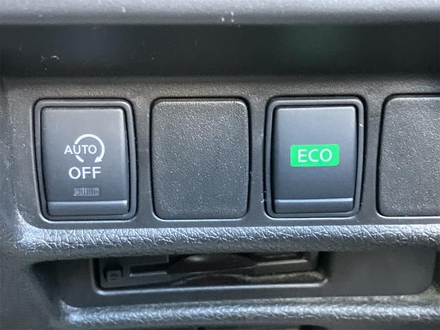 エクストレイル ２０Ｘ　エマージェンシーブレーキパッケージ　ドライブレコーダー　ＥＴＣ全周囲カメラ　クリアランスソナー　オートクルーズコントロール　衝突被害軽減システム　ナビ　オートライト　アルミホイール　スマートキー　アイドリングストップ電動格納ミラー２ＷＤ（10枚目）