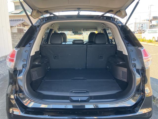 エクストレイル ２０Ｘ　エマージェンシーブレーキパッケージ　ドライブレコーダー　ＥＴＣ全周囲カメラ　クリアランスソナー　オートクルーズコントロール　衝突被害軽減システム　ナビ　オートライト　アルミホイール　スマートキー　アイドリングストップ電動格納ミラー２ＷＤ（21枚目）