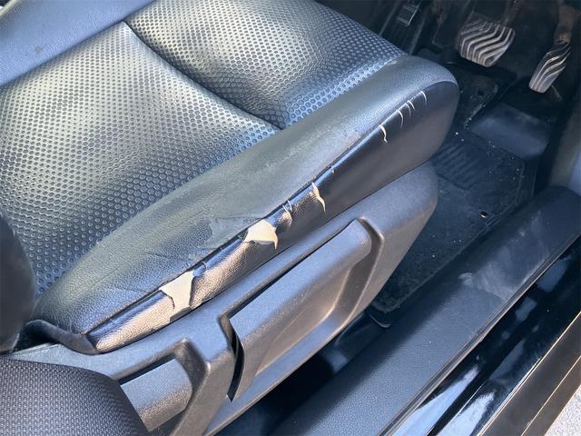 エクストレイル ２０Ｘ　エマージェンシーブレーキパッケージ　ドライブレコーダー　ＥＴＣ全周囲カメラ　クリアランスソナー　オートクルーズコントロール　衝突被害軽減システム　ナビ　オートライト　アルミホイール　スマートキー　アイドリングストップ電動格納ミラー２ＷＤ（35枚目）