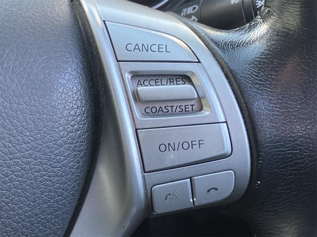 エクストレイル ２０Ｘ　エマージェンシーブレーキパッケージ　ドライブレコーダー　ＥＴＣ全周囲カメラ　クリアランスソナー　オートクルーズコントロール　衝突被害軽減システム　ナビ　オートライト　アルミホイール　スマートキー　アイドリングストップ電動格納ミラー２ＷＤ（46枚目）