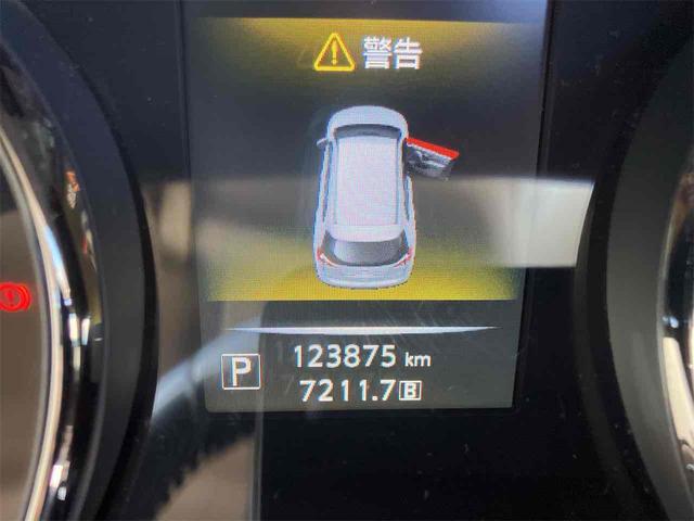 エクストレイル ２０Ｘ　エマージェンシーブレーキパッケージ　ドライブレコーダー　ＥＴＣ全周囲カメラ　クリアランスソナー　オートクルーズコントロール　衝突被害軽減システム　ナビ　オートライト　アルミホイール　スマートキー　アイドリングストップ電動格納ミラー２ＷＤ（55枚目）