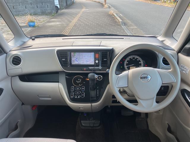 デイズルークス Ｘ　Ｖセレクション＋セーフティＩＩ　ＥＴＣ　全周囲カメラ　両側スライド・片側電動　ナビ　ＴＶ　衝突被害軽減システム　スマートキー　アイドリングストップ　電動格納ミラー　ベンチシート　ＣＶＴ　盗難防止システム　ＡＢＳ　ＥＳＣ　ＣＤ（2枚目）