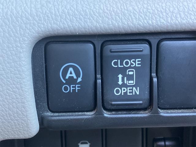 デイズルークス Ｘ　Ｖセレクション＋セーフティＩＩ　ＥＴＣ　全周囲カメラ　両側スライド・片側電動　ナビ　ＴＶ　衝突被害軽減システム　スマートキー　アイドリングストップ　電動格納ミラー　ベンチシート　ＣＶＴ　盗難防止システム　ＡＢＳ　ＥＳＣ　ＣＤ（7枚目）