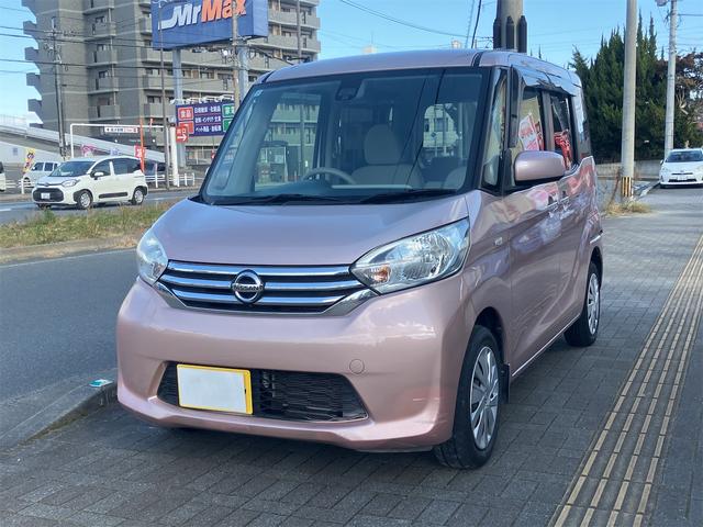 デイズルークス Ｘ　Ｖセレクション＋セーフティＩＩ　ＥＴＣ　全周囲カメラ　両側スライド・片側電動　ナビ　ＴＶ　衝突被害軽減システム　スマートキー　アイドリングストップ　電動格納ミラー　ベンチシート　ＣＶＴ　盗難防止システム　ＡＢＳ　ＥＳＣ　ＣＤ（12枚目）