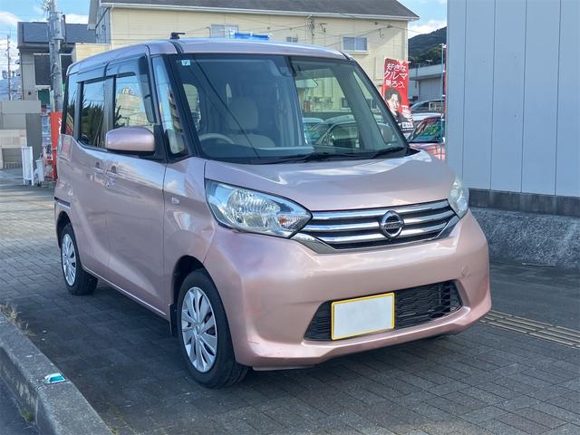 デイズルークス Ｘ　Ｖセレクション＋セーフティＩＩ　ＥＴＣ　全周囲カメラ　両側スライド・片側電動　ナビ　ＴＶ　衝突被害軽減システム　スマートキー　アイドリングストップ　電動格納ミラー　ベンチシート　ＣＶＴ　盗難防止システム　ＡＢＳ　ＥＳＣ　ＣＤ（15枚目）