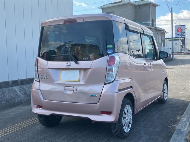 デイズルークス Ｘ　Ｖセレクション＋セーフティＩＩ　ＥＴＣ　全周囲カメラ　両側スライド・片側電動　ナビ　ＴＶ　衝突被害軽減システム　スマートキー　アイドリングストップ　電動格納ミラー　ベンチシート　ＣＶＴ　盗難防止システム　ＡＢＳ　ＥＳＣ　ＣＤ（17枚目）