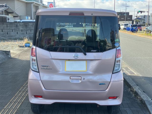 デイズルークス Ｘ　Ｖセレクション＋セーフティＩＩ　ＥＴＣ　全周囲カメラ　両側スライド・片側電動　ナビ　ＴＶ　衝突被害軽減システム　スマートキー　アイドリングストップ　電動格納ミラー　ベンチシート　ＣＶＴ　盗難防止システム　ＡＢＳ　ＥＳＣ　ＣＤ（18枚目）