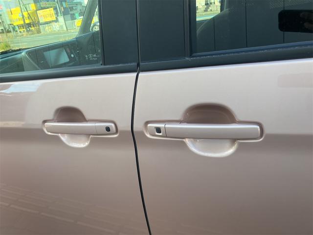 デイズルークス Ｘ　Ｖセレクション＋セーフティＩＩ　ＥＴＣ　全周囲カメラ　両側スライド・片側電動　ナビ　ＴＶ　衝突被害軽減システム　スマートキー　アイドリングストップ　電動格納ミラー　ベンチシート　ＣＶＴ　盗難防止システム　ＡＢＳ　ＥＳＣ　ＣＤ（28枚目）