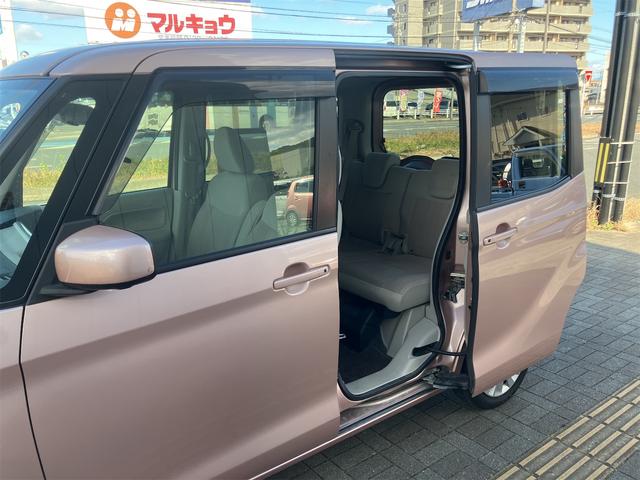 デイズルークス Ｘ　Ｖセレクション＋セーフティＩＩ　ＥＴＣ　全周囲カメラ　両側スライド・片側電動　ナビ　ＴＶ　衝突被害軽減システム　スマートキー　アイドリングストップ　電動格納ミラー　ベンチシート　ＣＶＴ　盗難防止システム　ＡＢＳ　ＥＳＣ　ＣＤ（29枚目）