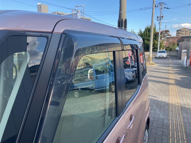 デイズルークス Ｘ　Ｖセレクション＋セーフティＩＩ　ＥＴＣ　全周囲カメラ　両側スライド・片側電動　ナビ　ＴＶ　衝突被害軽減システム　スマートキー　アイドリングストップ　電動格納ミラー　ベンチシート　ＣＶＴ　盗難防止システム　ＡＢＳ　ＥＳＣ　ＣＤ（31枚目）