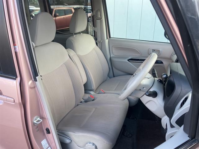 デイズルークス Ｘ　Ｖセレクション＋セーフティＩＩ　ＥＴＣ　全周囲カメラ　両側スライド・片側電動　ナビ　ＴＶ　衝突被害軽減システム　スマートキー　アイドリングストップ　電動格納ミラー　ベンチシート　ＣＶＴ　盗難防止システム　ＡＢＳ　ＥＳＣ　ＣＤ（34枚目）