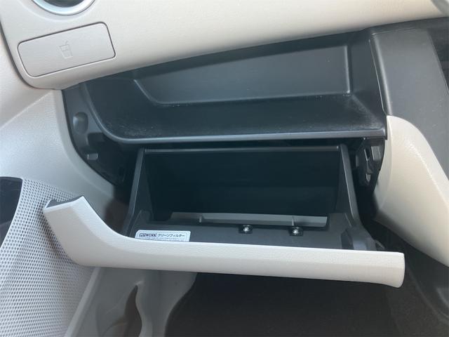 デイズルークス Ｘ　Ｖセレクション＋セーフティＩＩ　ＥＴＣ　全周囲カメラ　両側スライド・片側電動　ナビ　ＴＶ　衝突被害軽減システム　スマートキー　アイドリングストップ　電動格納ミラー　ベンチシート　ＣＶＴ　盗難防止システム　ＡＢＳ　ＥＳＣ　ＣＤ（38枚目）