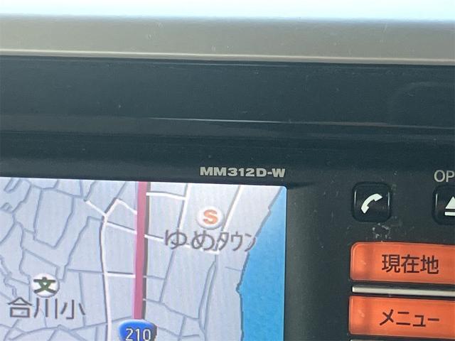 デイズルークス Ｘ　Ｖセレクション＋セーフティＩＩ　ＥＴＣ　全周囲カメラ　両側スライド・片側電動　ナビ　ＴＶ　衝突被害軽減システム　スマートキー　アイドリングストップ　電動格納ミラー　ベンチシート　ＣＶＴ　盗難防止システム　ＡＢＳ　ＥＳＣ　ＣＤ（40枚目）