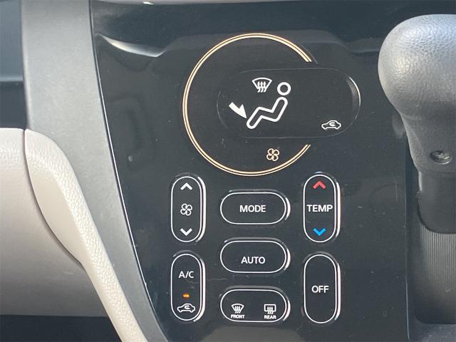 デイズルークス Ｘ　Ｖセレクション＋セーフティＩＩ　ＥＴＣ　全周囲カメラ　両側スライド・片側電動　ナビ　ＴＶ　衝突被害軽減システム　スマートキー　アイドリングストップ　電動格納ミラー　ベンチシート　ＣＶＴ　盗難防止システム　ＡＢＳ　ＥＳＣ　ＣＤ（42枚目）