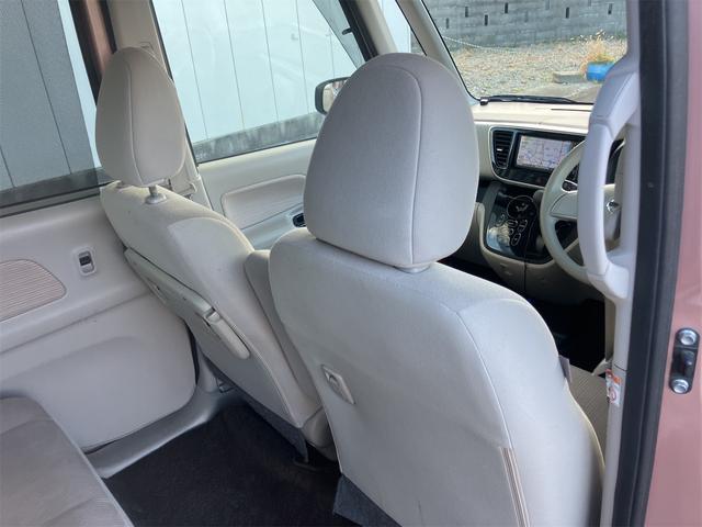 デイズルークス Ｘ　Ｖセレクション＋セーフティＩＩ　ＥＴＣ　全周囲カメラ　両側スライド・片側電動　ナビ　ＴＶ　衝突被害軽減システム　スマートキー　アイドリングストップ　電動格納ミラー　ベンチシート　ＣＶＴ　盗難防止システム　ＡＢＳ　ＥＳＣ　ＣＤ（52枚目）