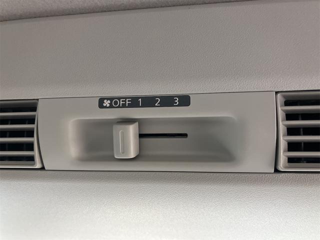 デイズルークス Ｘ　Ｖセレクション＋セーフティＩＩ　ＥＴＣ　全周囲カメラ　両側スライド・片側電動　ナビ　ＴＶ　衝突被害軽減システム　スマートキー　アイドリングストップ　電動格納ミラー　ベンチシート　ＣＶＴ　盗難防止システム　ＡＢＳ　ＥＳＣ　ＣＤ（54枚目）