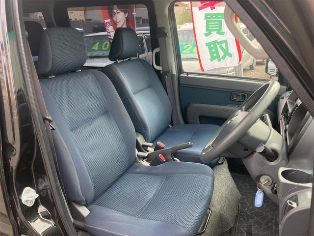 ハイゼットカーゴ クルーズターボ　軽バン　ＭＴ　ドライブレコーダー　ＥＴＣ　ナビ　ＴＶ　両側スライドドア　電動格納ミラー　エアコン　パワーステアリング　パワーウィンドウ　運転席エアバッグ　助手席エアバッグ　ＣＤ　ＤＶＤ再生　ＵＳＢ（23枚目）