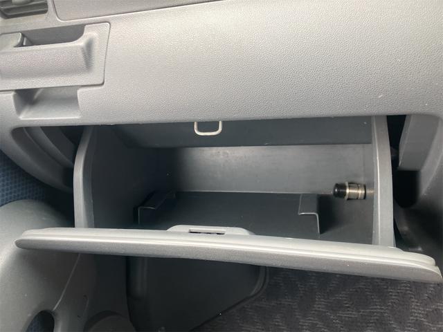 ハイゼットカーゴ クルーズターボ　軽バン　ＭＴ　ドライブレコーダー　ＥＴＣ　ナビ　ＴＶ　両側スライドドア　電動格納ミラー　エアコン　パワーステアリング　パワーウィンドウ　運転席エアバッグ　助手席エアバッグ　ＣＤ　ＤＶＤ再生　ＵＳＢ（27枚目）