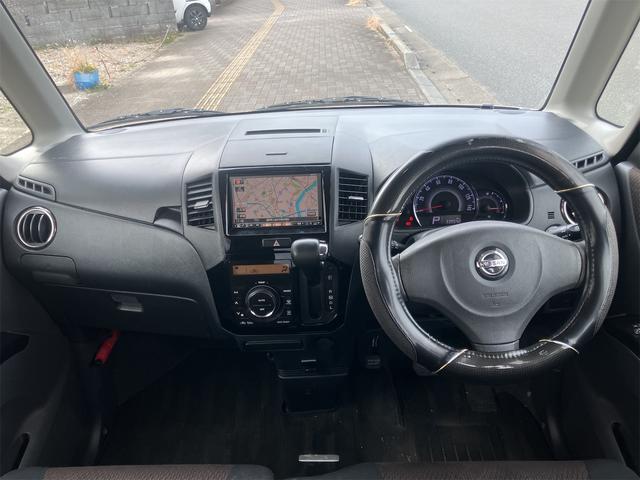 ルークス ハイウェイスター　ＥＴＣ　両側スライドドア　ナビ　ＴＶ　オートライト　スマートキー　電動格納ミラー　ベンチシート　ＣＶＴ　ＣＤ　ＤＶＤ再生　Ｂｌｕｅｔｏｏｔｈ　アルミホイール　エアコン　パワーステアリング（2枚目）