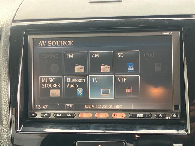 ルークス ハイウェイスター　ＥＴＣ　両側スライドドア　ナビ　ＴＶ　オートライト　スマートキー　電動格納ミラー　ベンチシート　ＣＶＴ　ＣＤ　ＤＶＤ再生　Ｂｌｕｅｔｏｏｔｈ　アルミホイール　エアコン　パワーステアリング（5枚目）