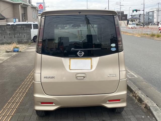 ルークス ハイウェイスター　ＥＴＣ　両側スライドドア　ナビ　ＴＶ　オートライト　スマートキー　電動格納ミラー　ベンチシート　ＣＶＴ　ＣＤ　ＤＶＤ再生　Ｂｌｕｅｔｏｏｔｈ　アルミホイール　エアコン　パワーステアリング（16枚目）