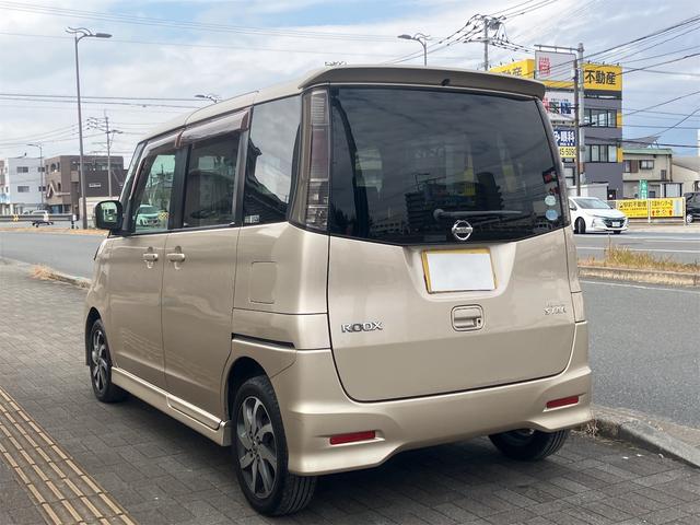 ルークス ハイウェイスター　ＥＴＣ　両側スライドドア　ナビ　ＴＶ　オートライト　スマートキー　電動格納ミラー　ベンチシート　ＣＶＴ　ＣＤ　ＤＶＤ再生　Ｂｌｕｅｔｏｏｔｈ　アルミホイール　エアコン　パワーステアリング（17枚目）