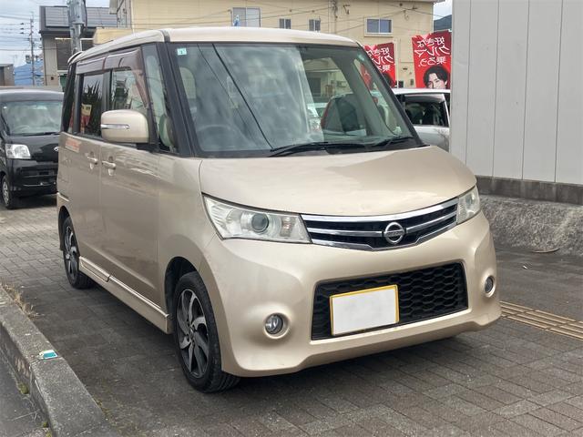 ルークス ハイウェイスター　ＥＴＣ　両側スライドドア　ナビ　ＴＶ　オートライト　スマートキー　電動格納ミラー　ベンチシート　ＣＶＴ　ＣＤ　ＤＶＤ再生　Ｂｌｕｅｔｏｏｔｈ　アルミホイール　エアコン　パワーステアリング（21枚目）