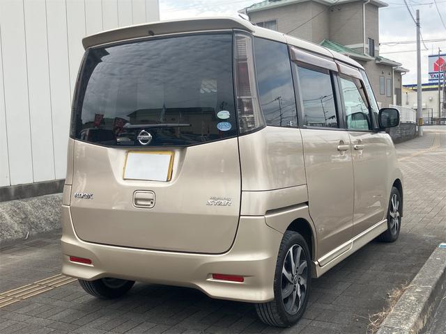 ルークス ハイウェイスター　ＥＴＣ　両側スライドドア　ナビ　ＴＶ　オートライト　スマートキー　電動格納ミラー　ベンチシート　ＣＶＴ　ＣＤ　ＤＶＤ再生　Ｂｌｕｅｔｏｏｔｈ　アルミホイール　エアコン　パワーステアリング（22枚目）